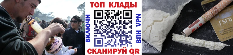 Хочу наркоту Ивдель КОКАИН A-PVP Гашиш