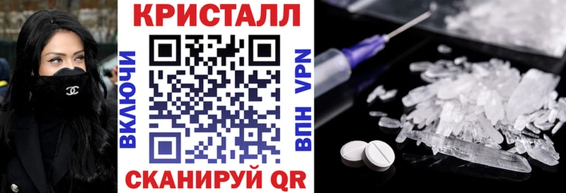 АМФ VHQ это Telegram Ивдель хочу наркоту