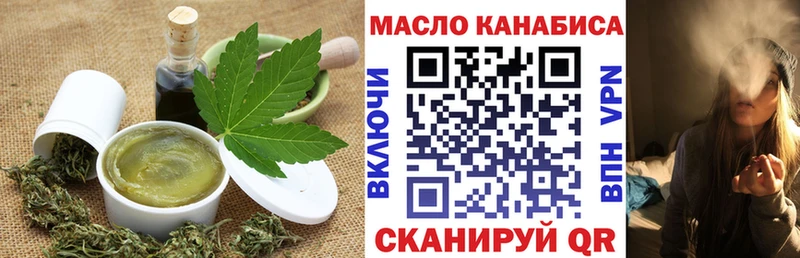 Canna-Cookies марихуана  Ивдель 