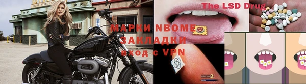 метадон Елабуга