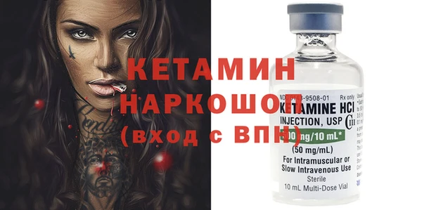 гашик Медвежьегорск