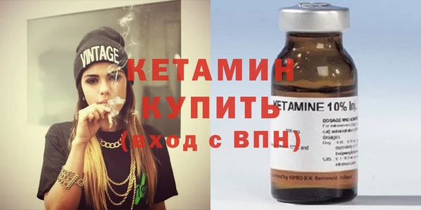 гашик Медвежьегорск