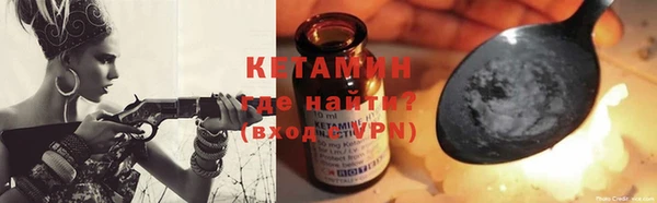 гашик Медвежьегорск