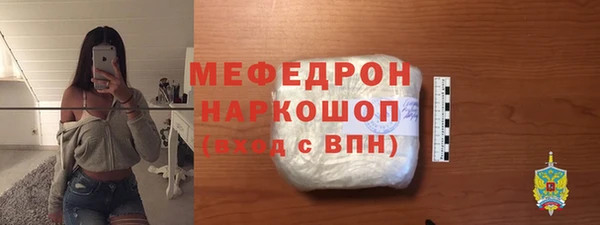 гашик Медвежьегорск