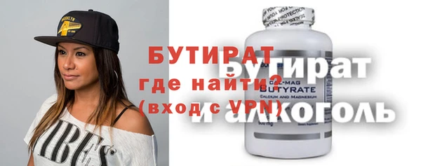 метадон Елабуга