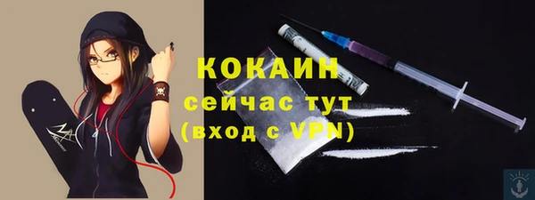метадон Елабуга