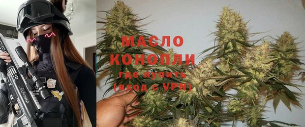 метадон Елабуга