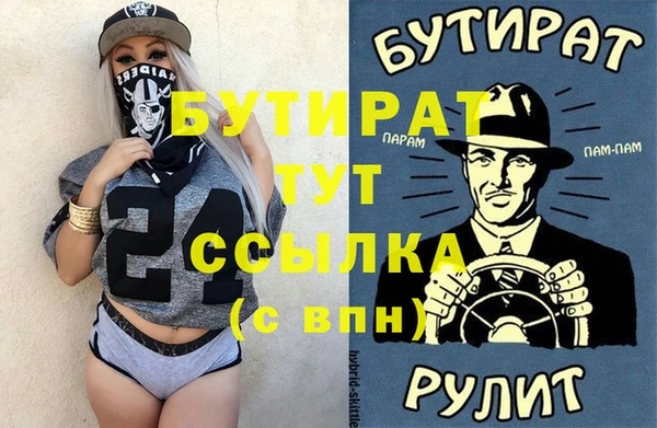 гашик Медвежьегорск