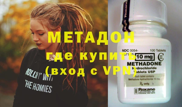 гашик Медвежьегорск