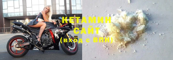 метадон Елабуга