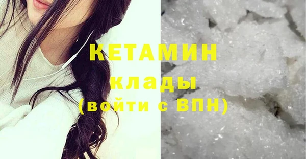 метадон Елабуга