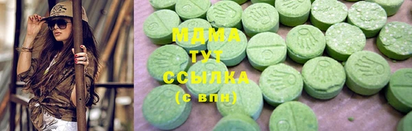 шишки Елизово