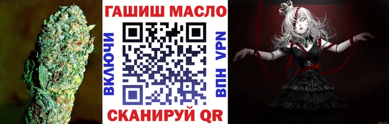 Дистиллят ТГК вейп с тгк  Ивдель 